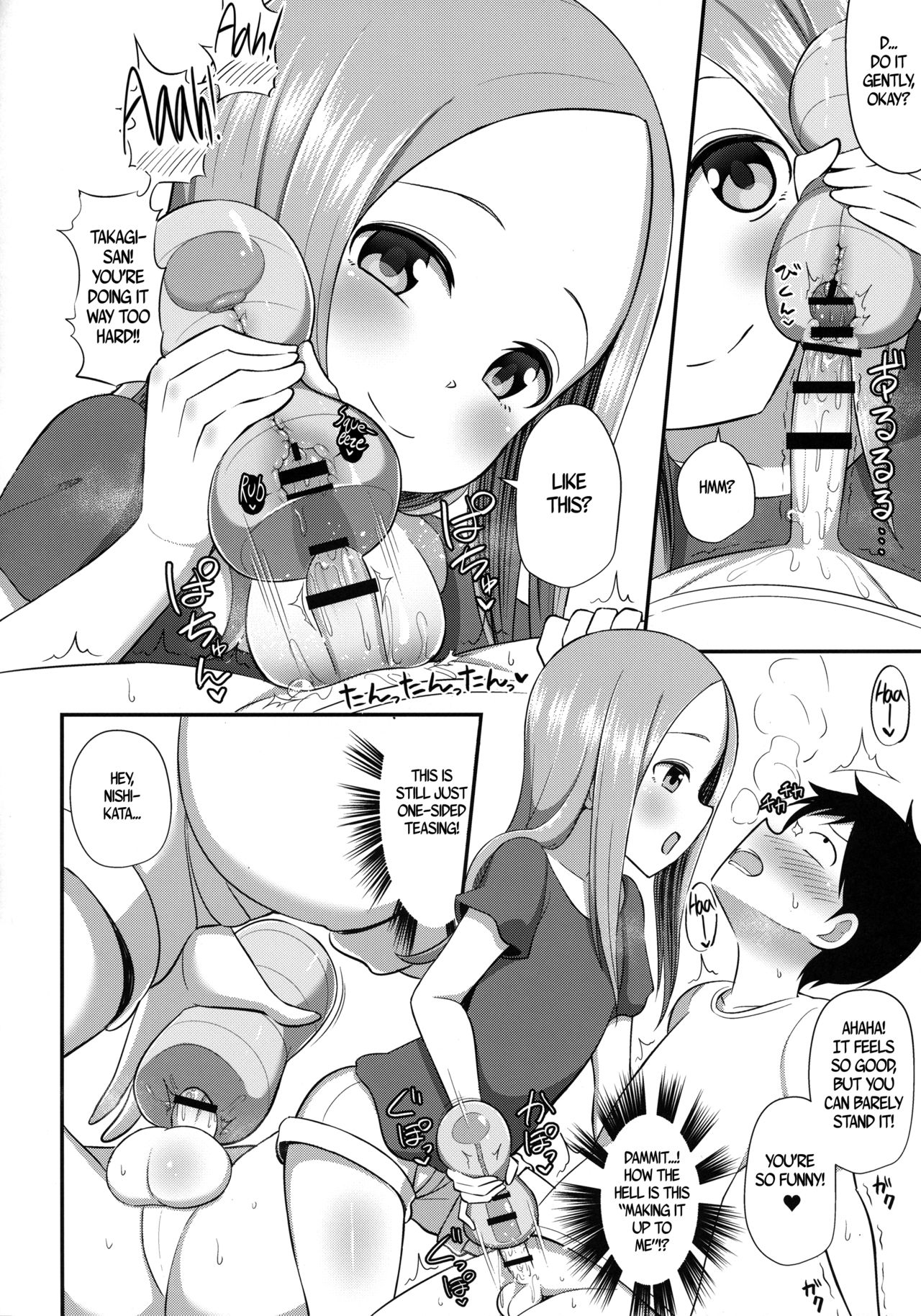 Takagi-san to Onahole | Takagi-san and an Onahole page 11 full