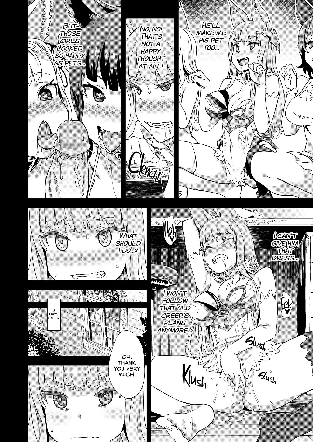 VictimGirls 21 Bokujou: Happy End page 10 full