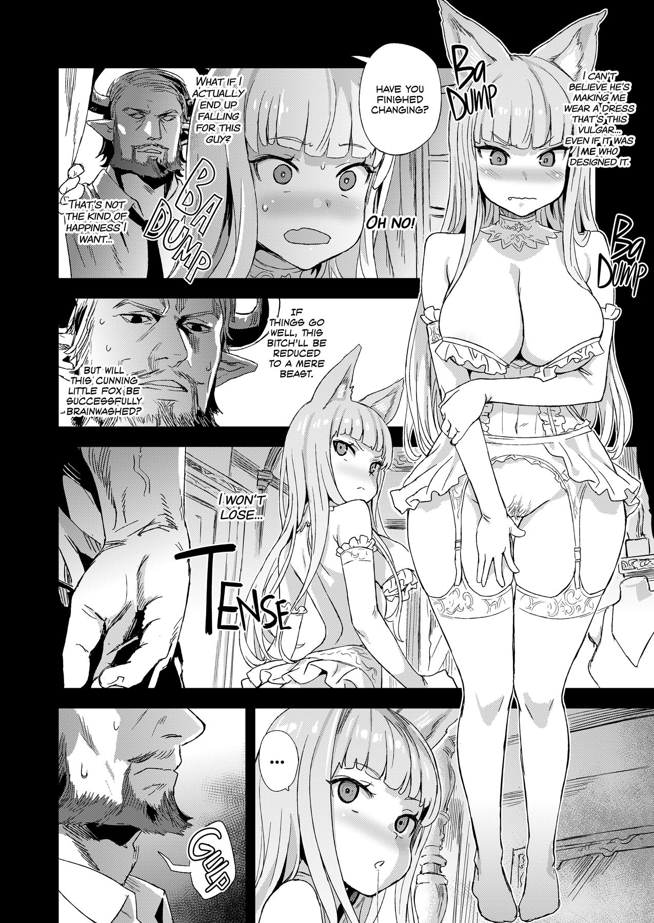 VictimGirls 21 Bokujou: Happy End page 12 full