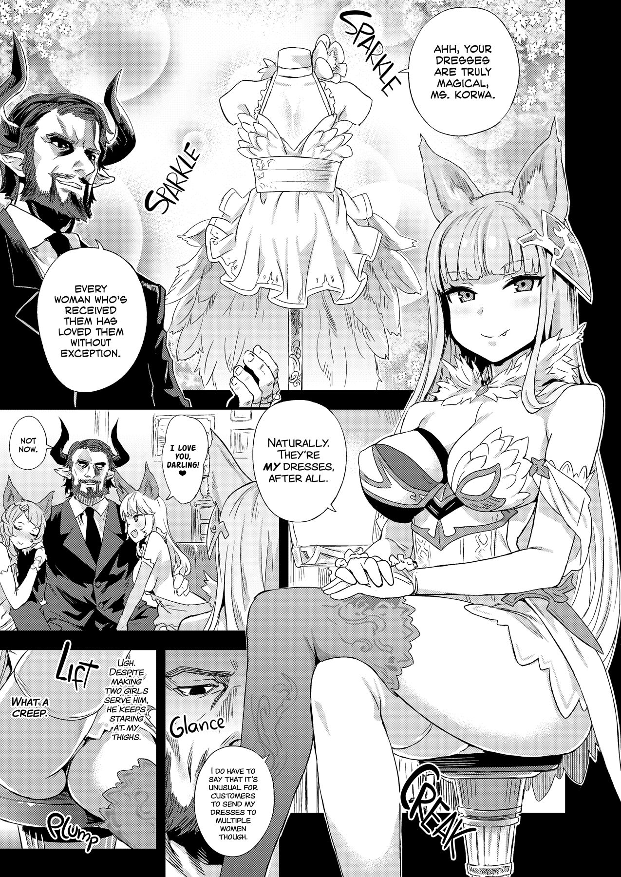VictimGirls 21 Bokujou: Happy End page 3 full