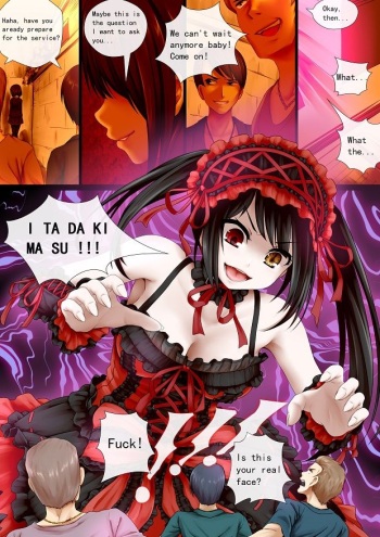 [CG17] Kurumi's Parallel Timeline (Date a Live) [English] cover