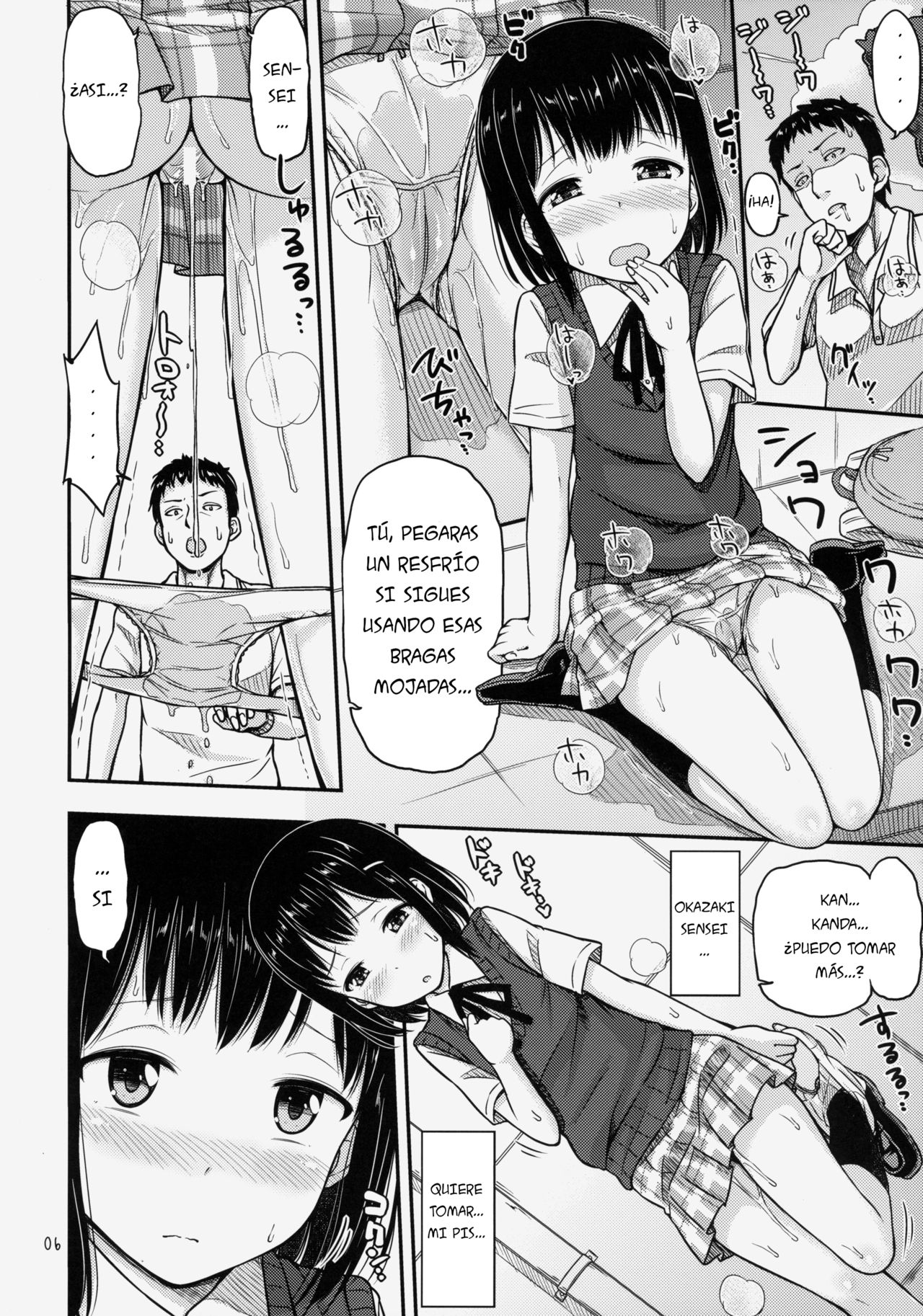 Omorashix! page 7 full