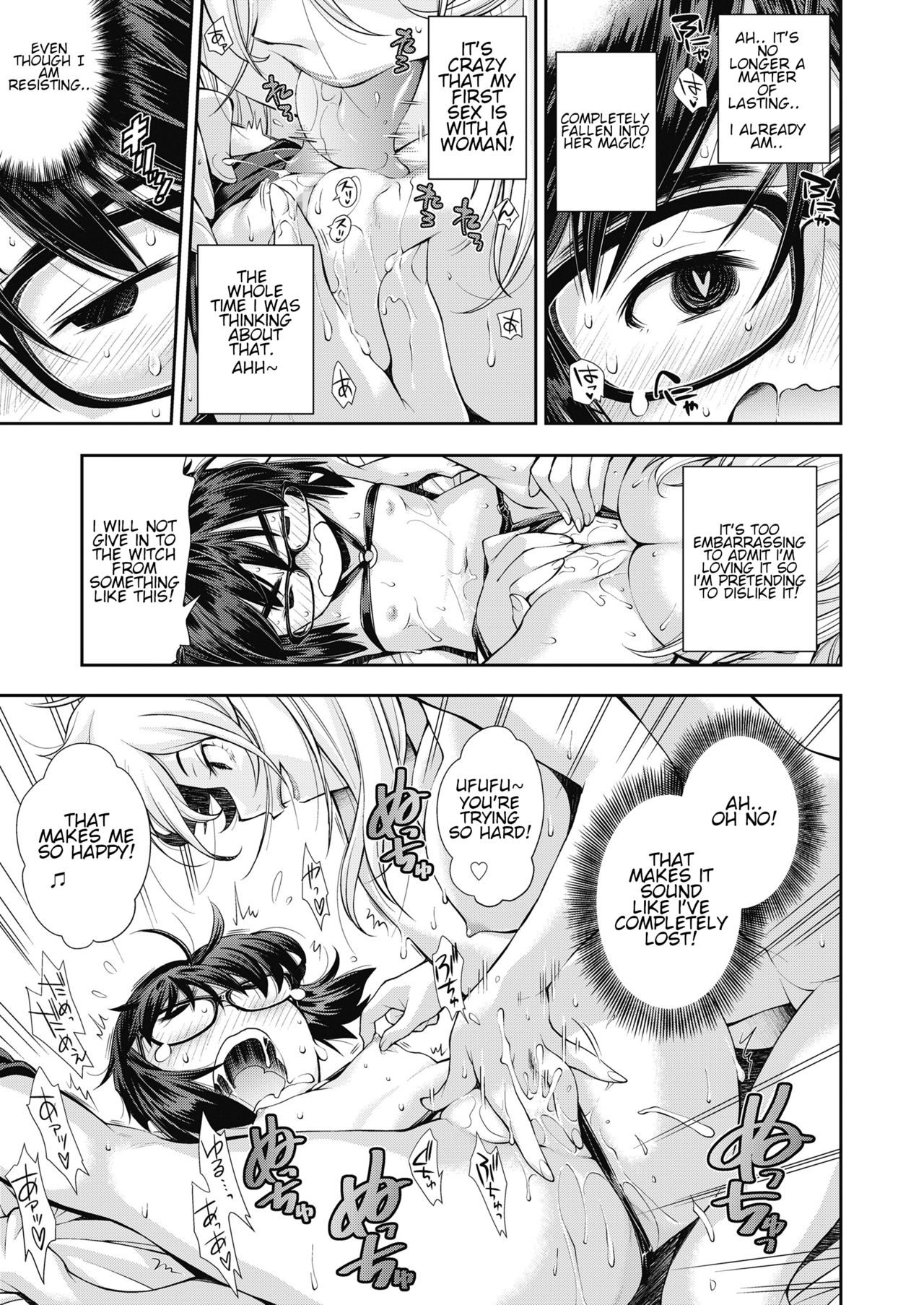 Manken JC Isekai de Yuusha ni Naru mo Les to Shokushu ni Otsu | I became a brave loli warrior in another world but fell prey to a lesbian and tentacles page 11 full