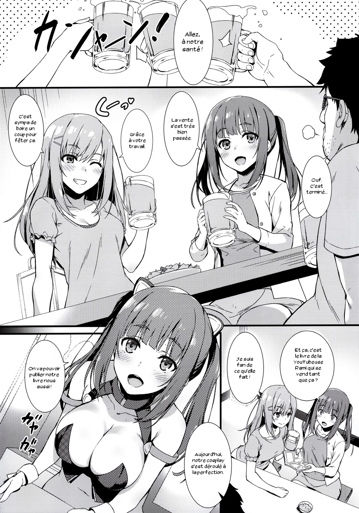 CosPako! page 3 full