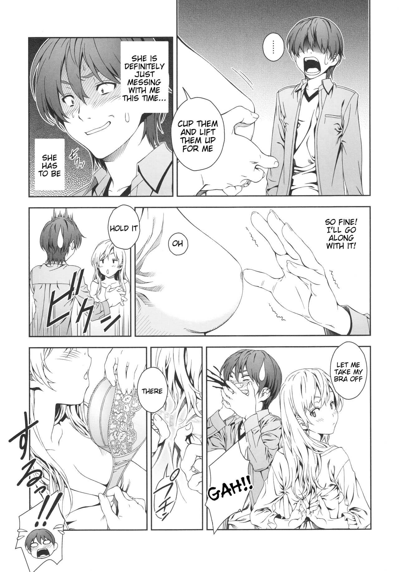 Floriography BOUQUET 1 page 12 full