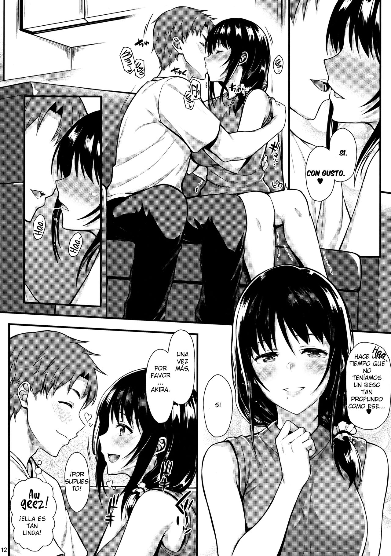 Megumi-san to Kozukuri Ecchi |  Haciendo un Bebe con Megumi page 11 full