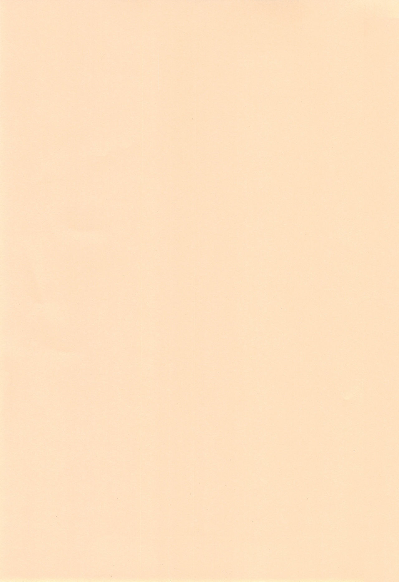 CONDENSED WIFE page 2 full