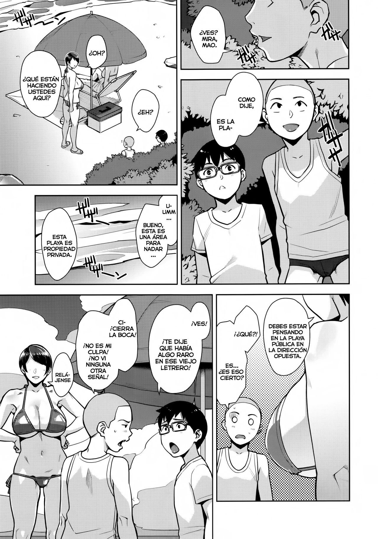 CONDENSED WIFE page 5 full