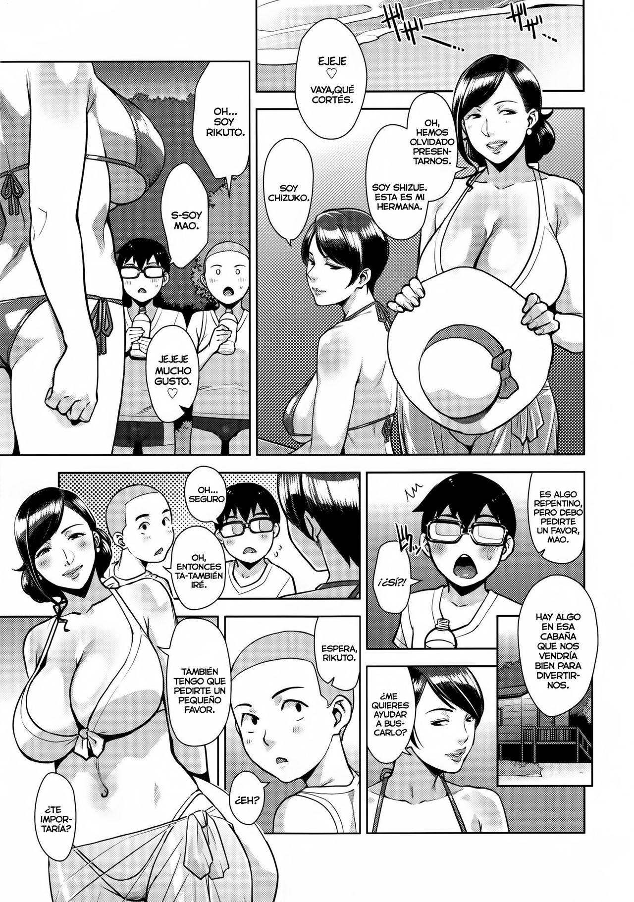 CONDENSED WIFE page 7 full