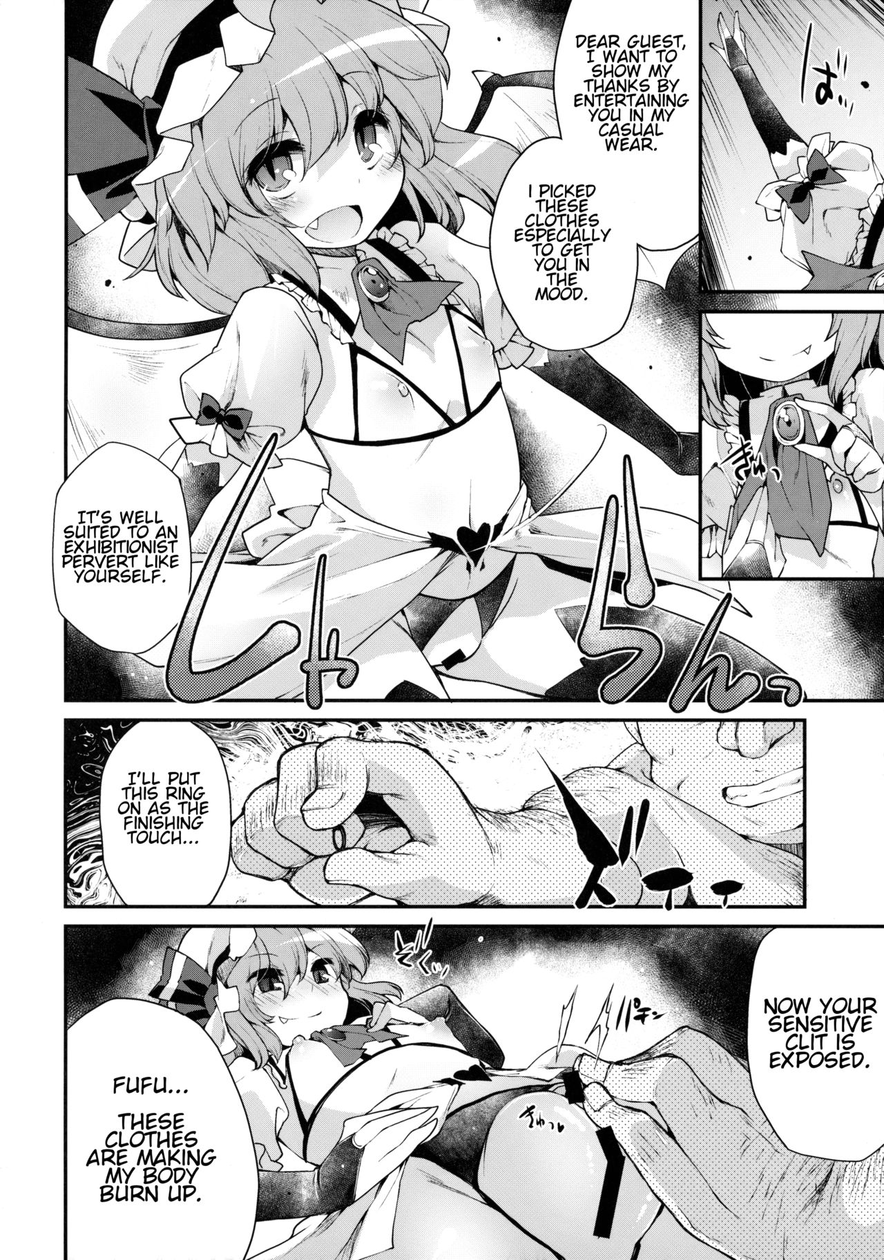 Red Nikita page 11 full