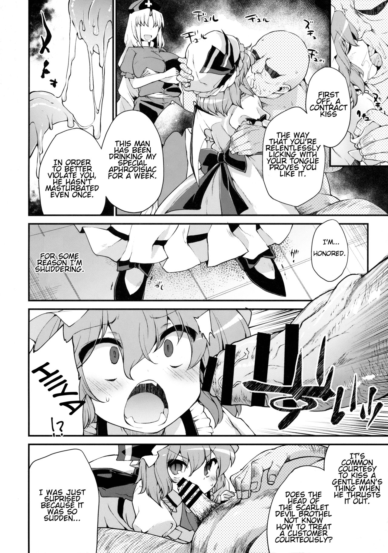 Red Nikita page 7 full