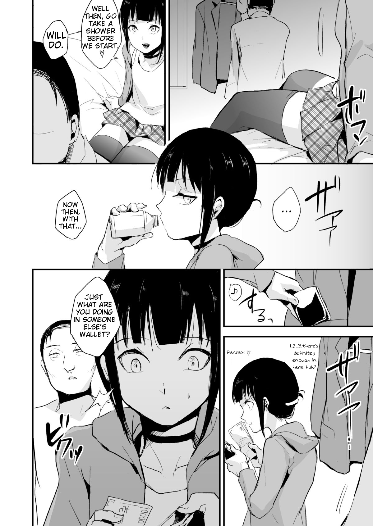 Double Trap page 6 full