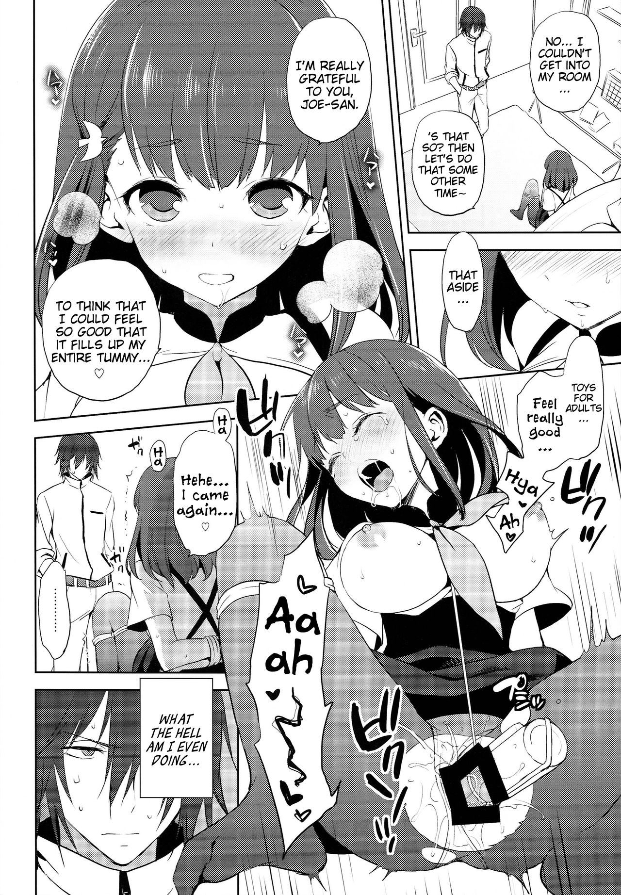 Hajimete Utsuutsu 2 page 12 full