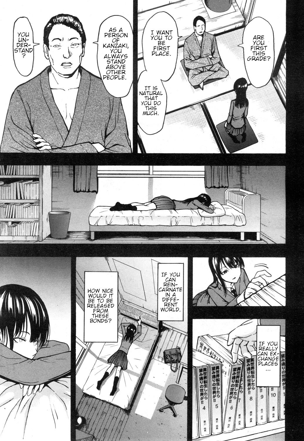 Nikubenki Secchihou <Seitokaichou Kanzaki Hitomi no Baai> | Meat toilet law establishment. Student council president Kanzaki Hitomi's case page 5 full