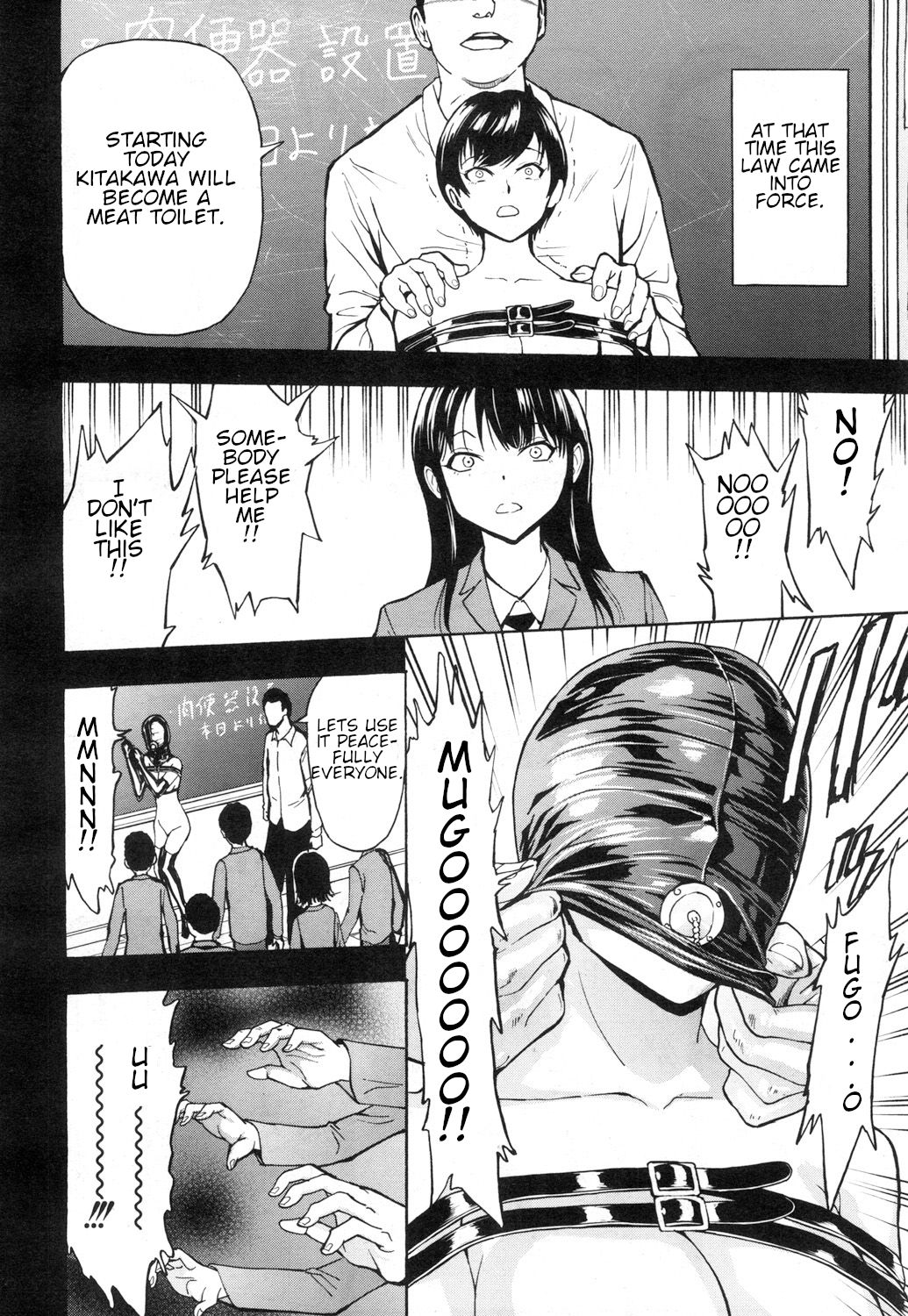 Nikubenki Secchihou <Seitokaichou Kanzaki Hitomi no Baai> | Meat toilet law establishment. Student council president Kanzaki Hitomi's case page 6 full