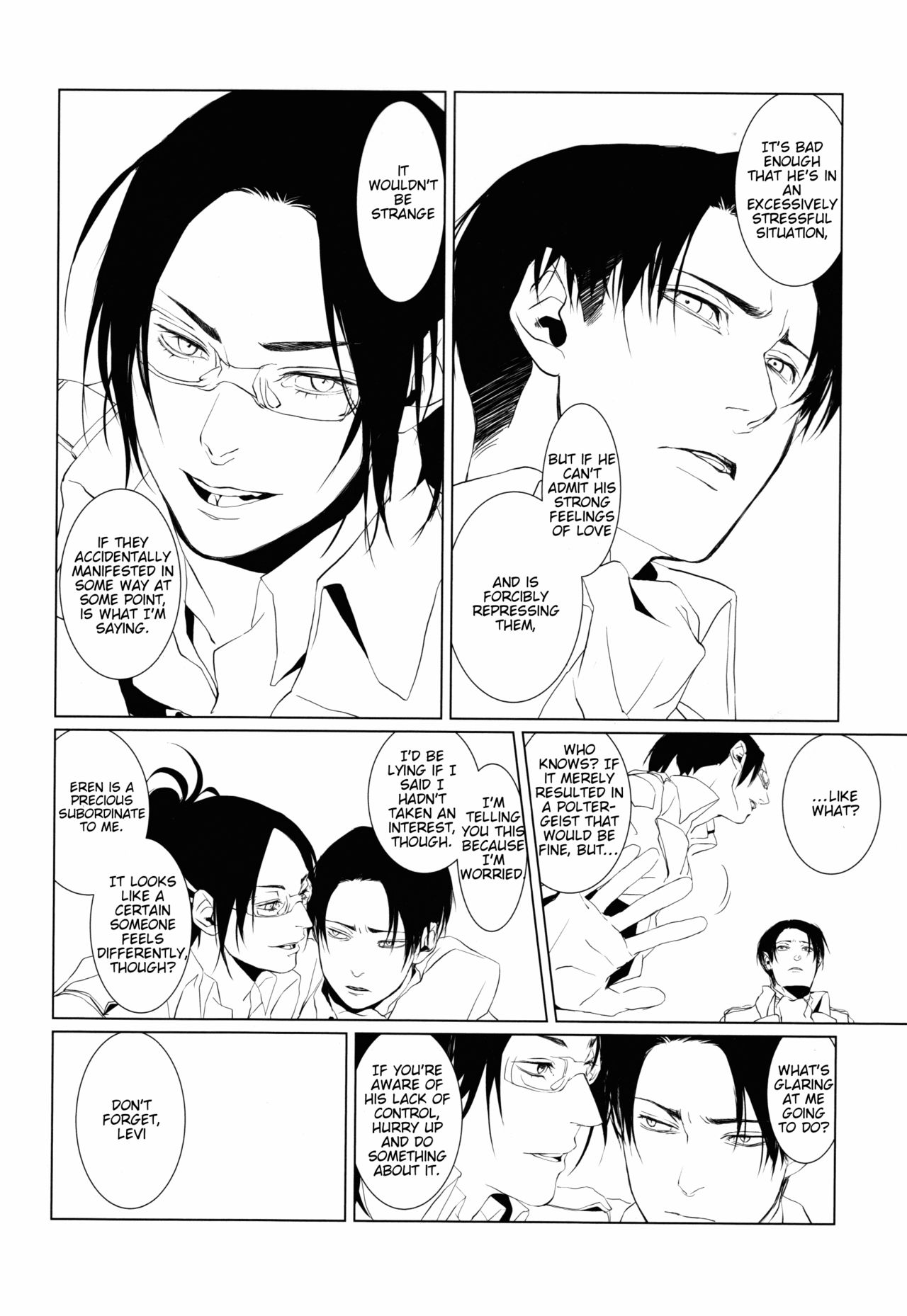 Shounen Kakkyuu page 11 full