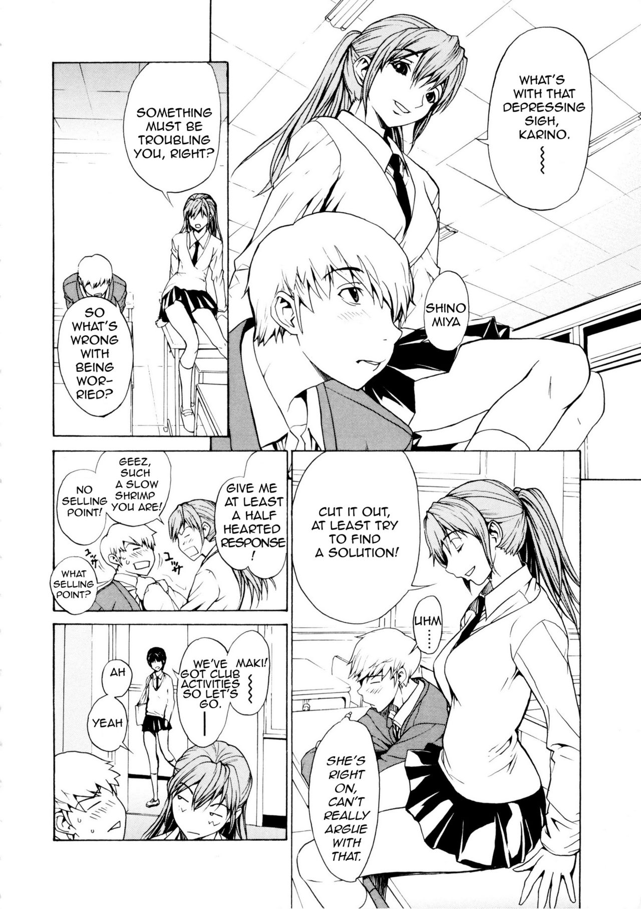 Bijin na Haha to Tsuyoki na Classmate | Beautiful Step-mother and Self-assured Classmate page 11 full