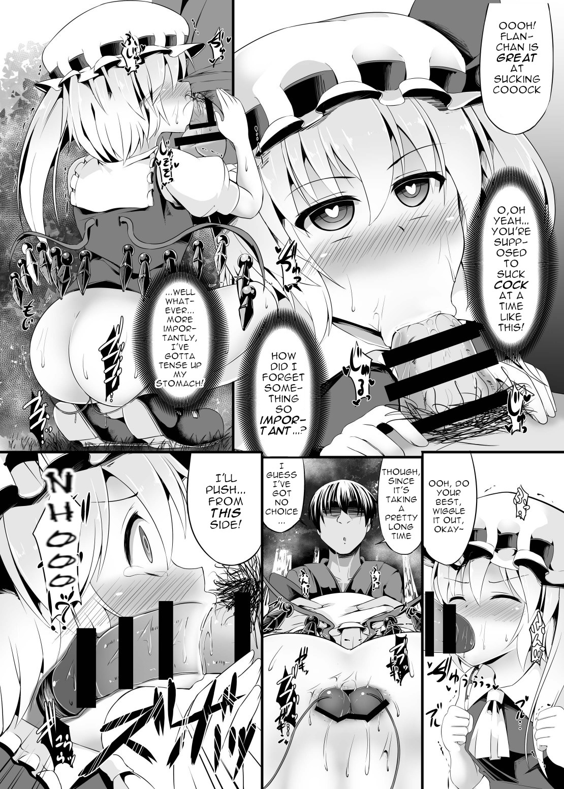 Kainomi page 12 full