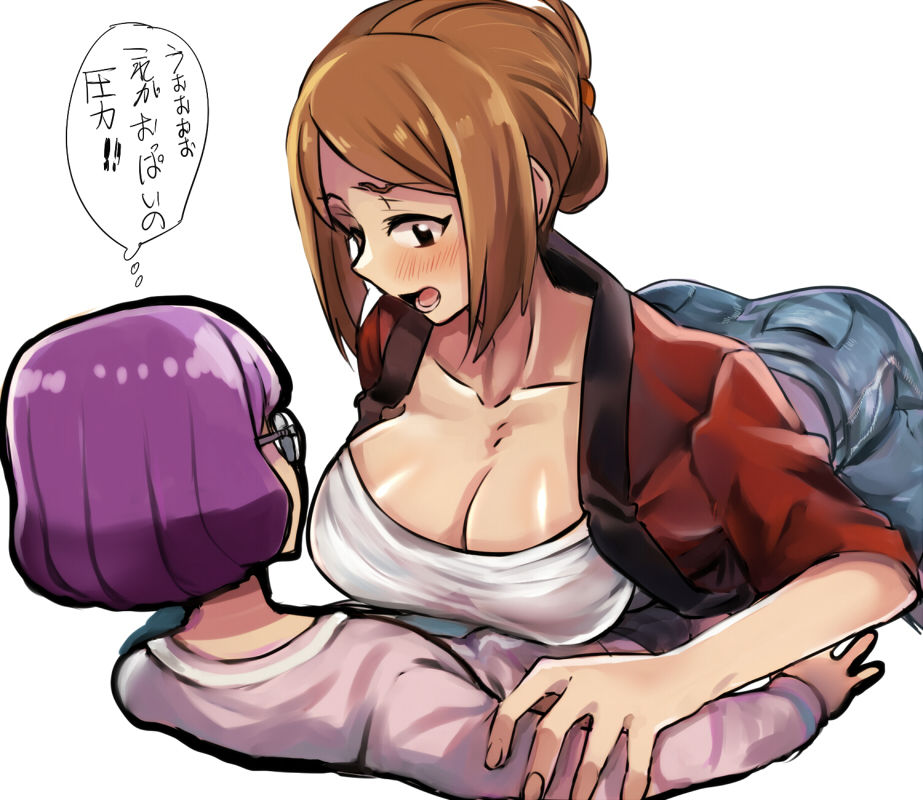 Bandai no Onee-san page 12 full