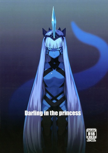 (C94) [Happouvijin (yumoteliuce)] Darling in the princess (Darling in the Franxx) cover