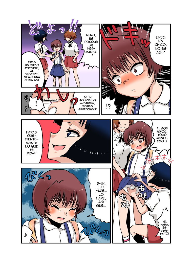 Joken Jidai no Gakkou Seikatsu to Seikyouiku page 12 full