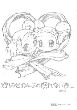 Doremi to Onpu no Nemurenai Yoru...