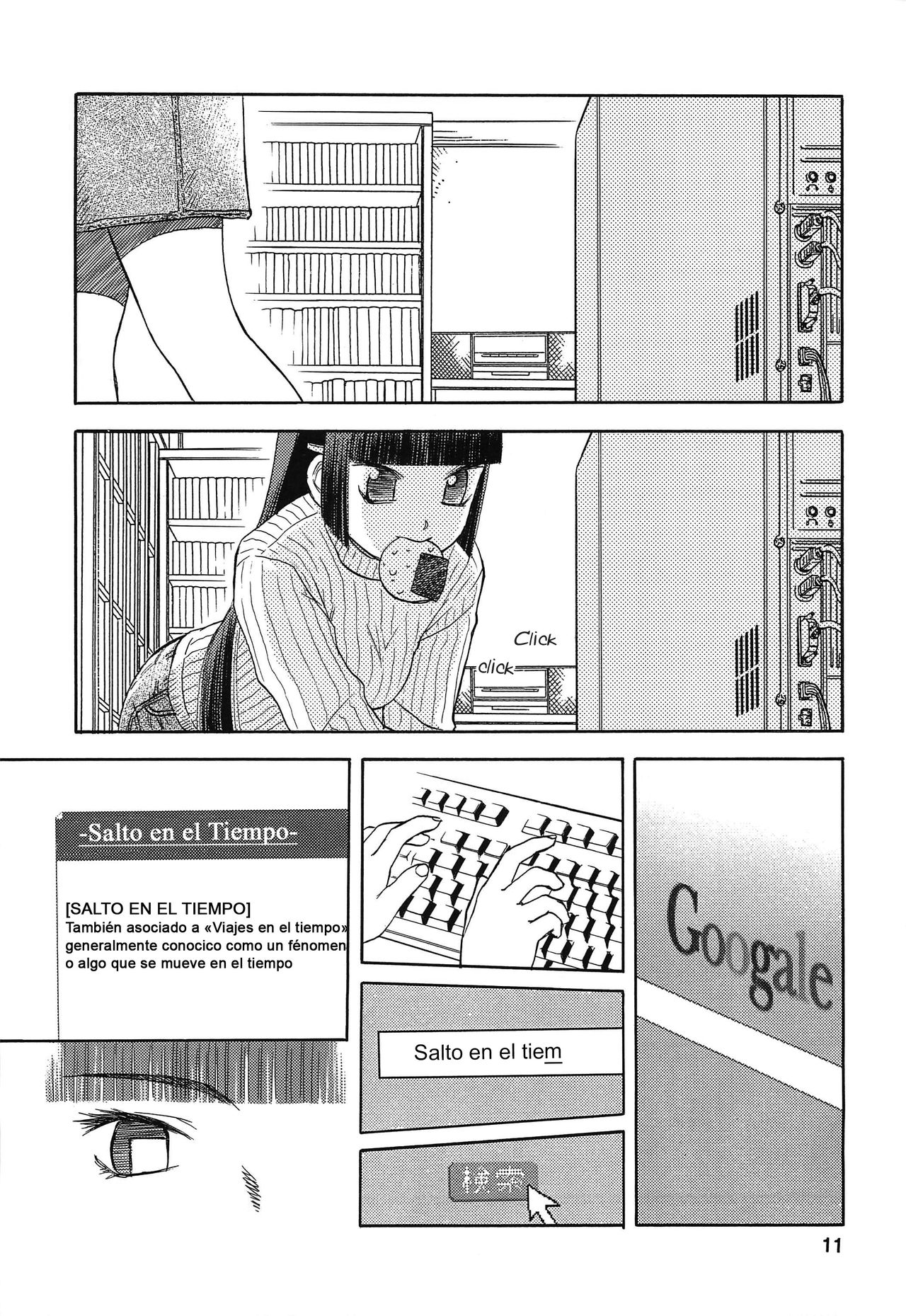Blue Snow Blue Soushuuhen 3 ~ Scene.7 page 12 full