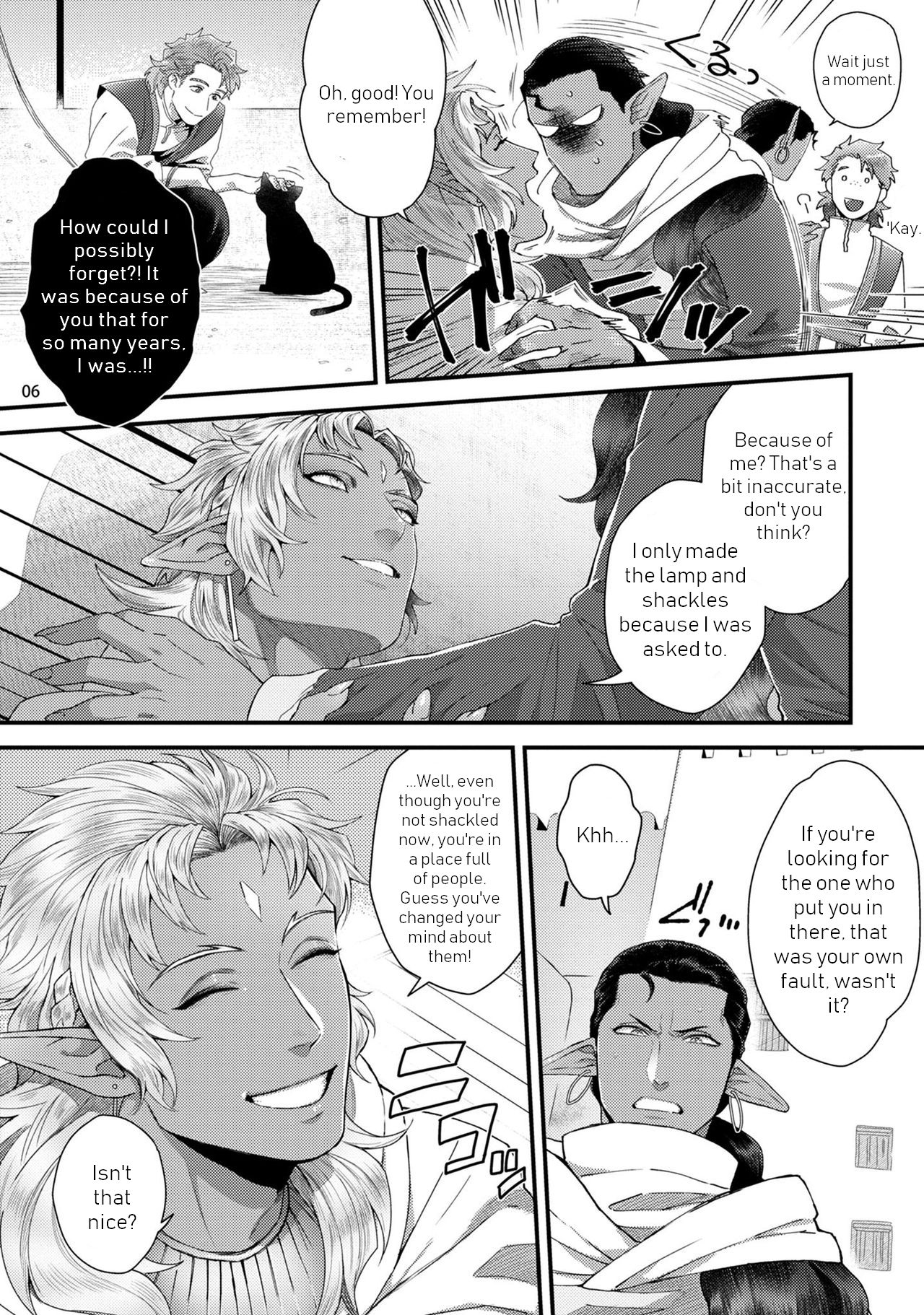 Senya Ichiya Arabian Tonight | Arabian Nights Arabian Tonight page 9 full