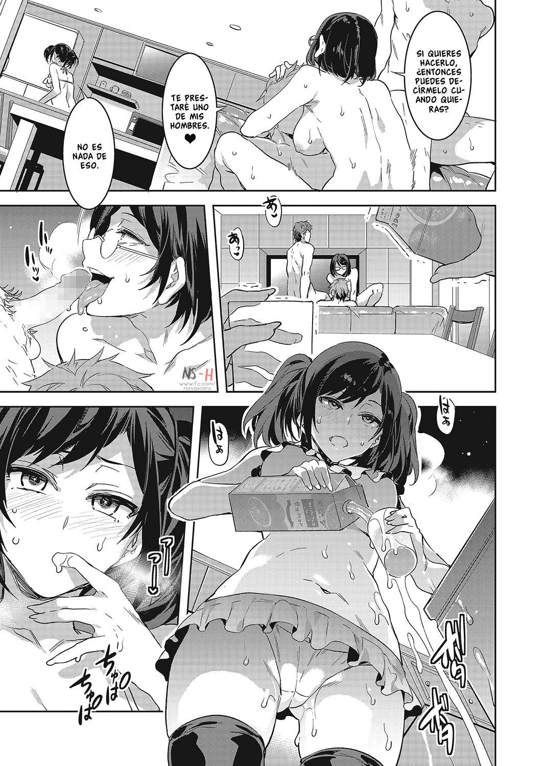Souma Kurumi no Zansho page 7 full