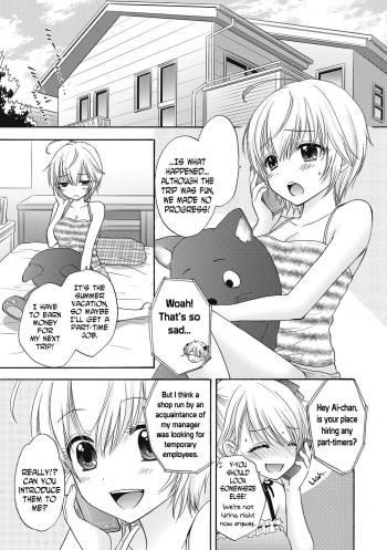 [Ozaki Miray] Houkago Love Mode 9 [English] [N04H] cover