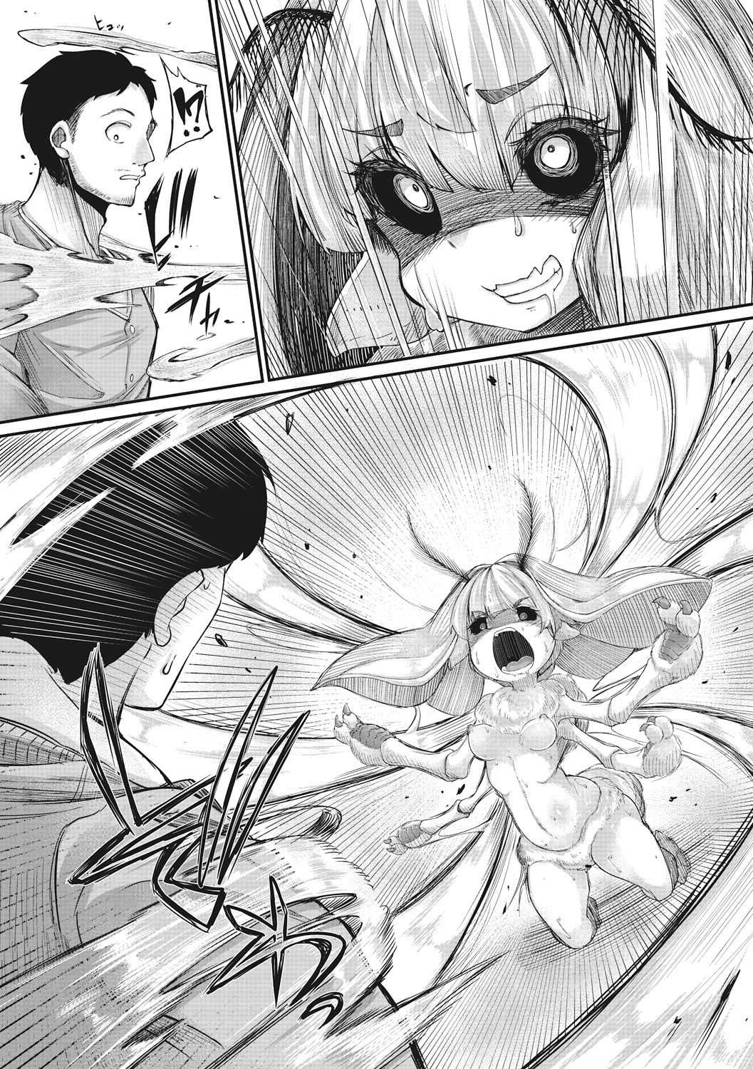 Haruko no Sunda Ato de | After Haruko's Completion page 12 full