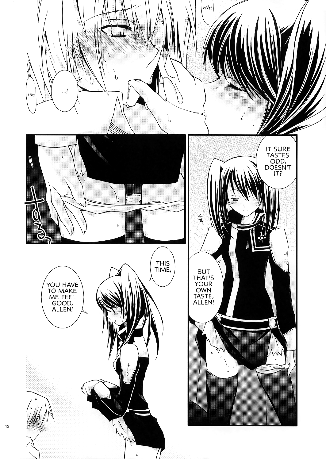PINK PRISONER page 11 full