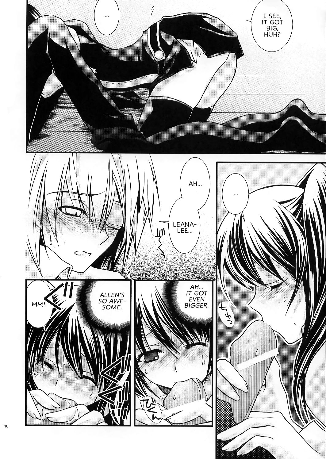 PINK PRISONER page 9 full