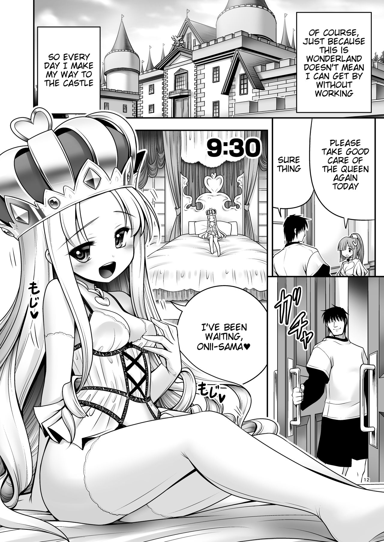 Fushigi no Kuni wa Tanetsuke Biyori page 11 full