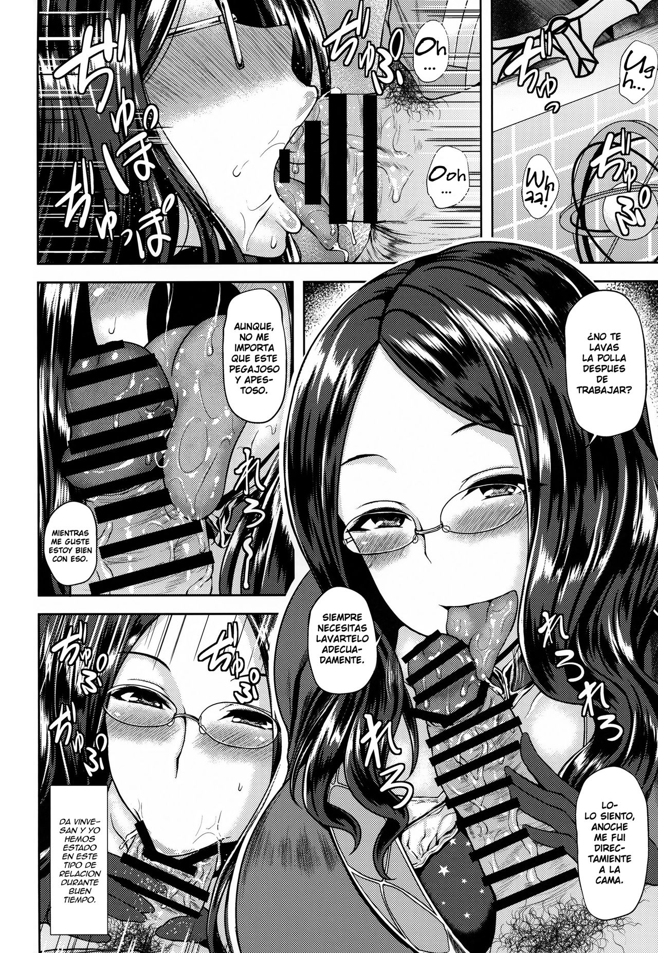 Da Vinci-chan to Namahame Seikatsu | Bareback Sex Life With Da Vinci page 4 full