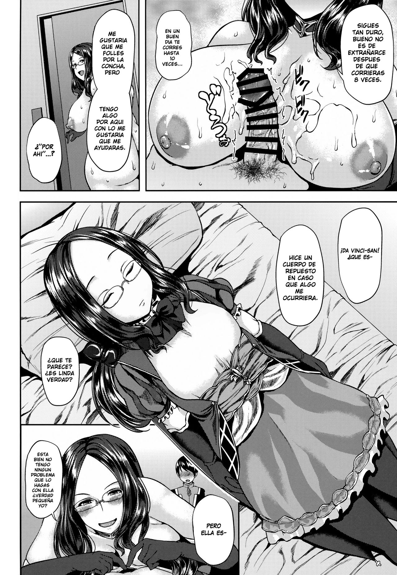 Da Vinci-chan to Namahame Seikatsu | Bareback Sex Life With Da Vinci page 8 full