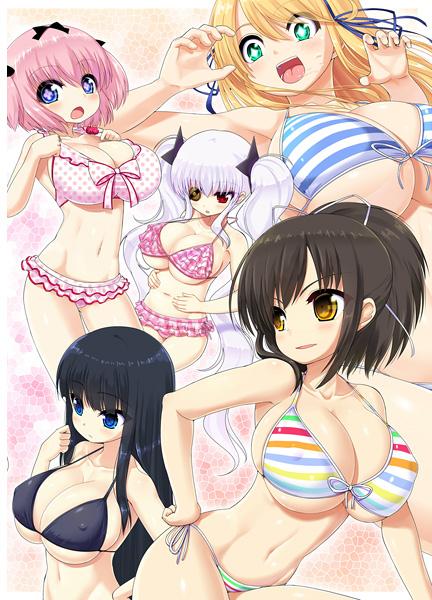 Shinobu Ki Nashi! page 1 full