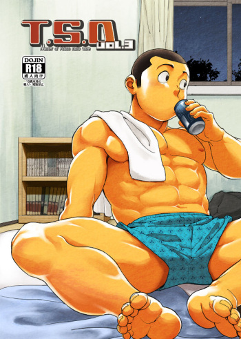 [Dokudenpa Jushintei (Kobucha)] T.S.D vol. 3 [Digital] cover
