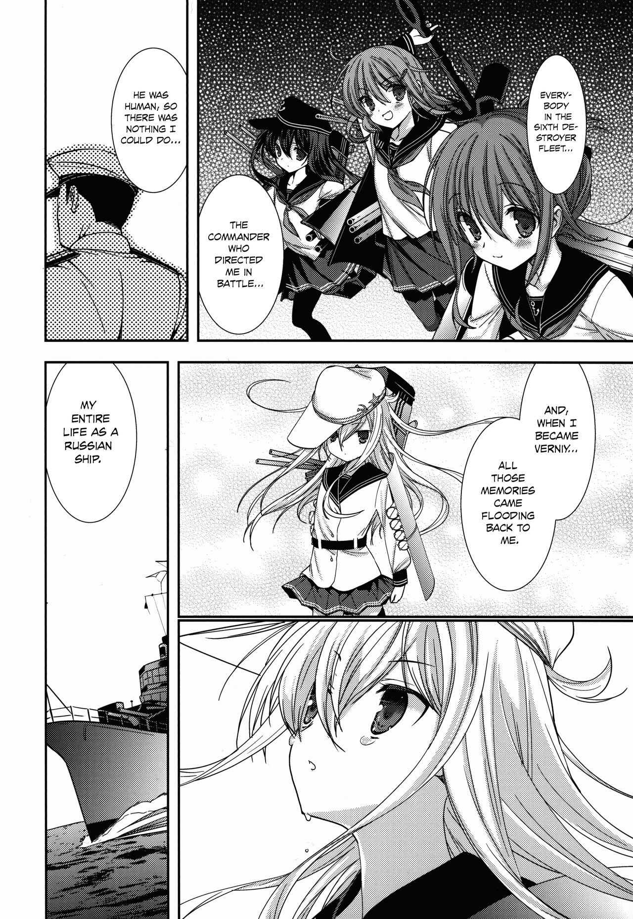 Shiroki Ikoku no Verniy | Verniy of the White North page 12 full