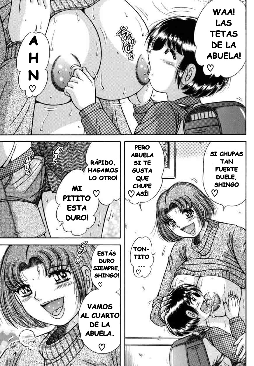 Osanai Koukishin... | Curiosidad infantil page 3 full