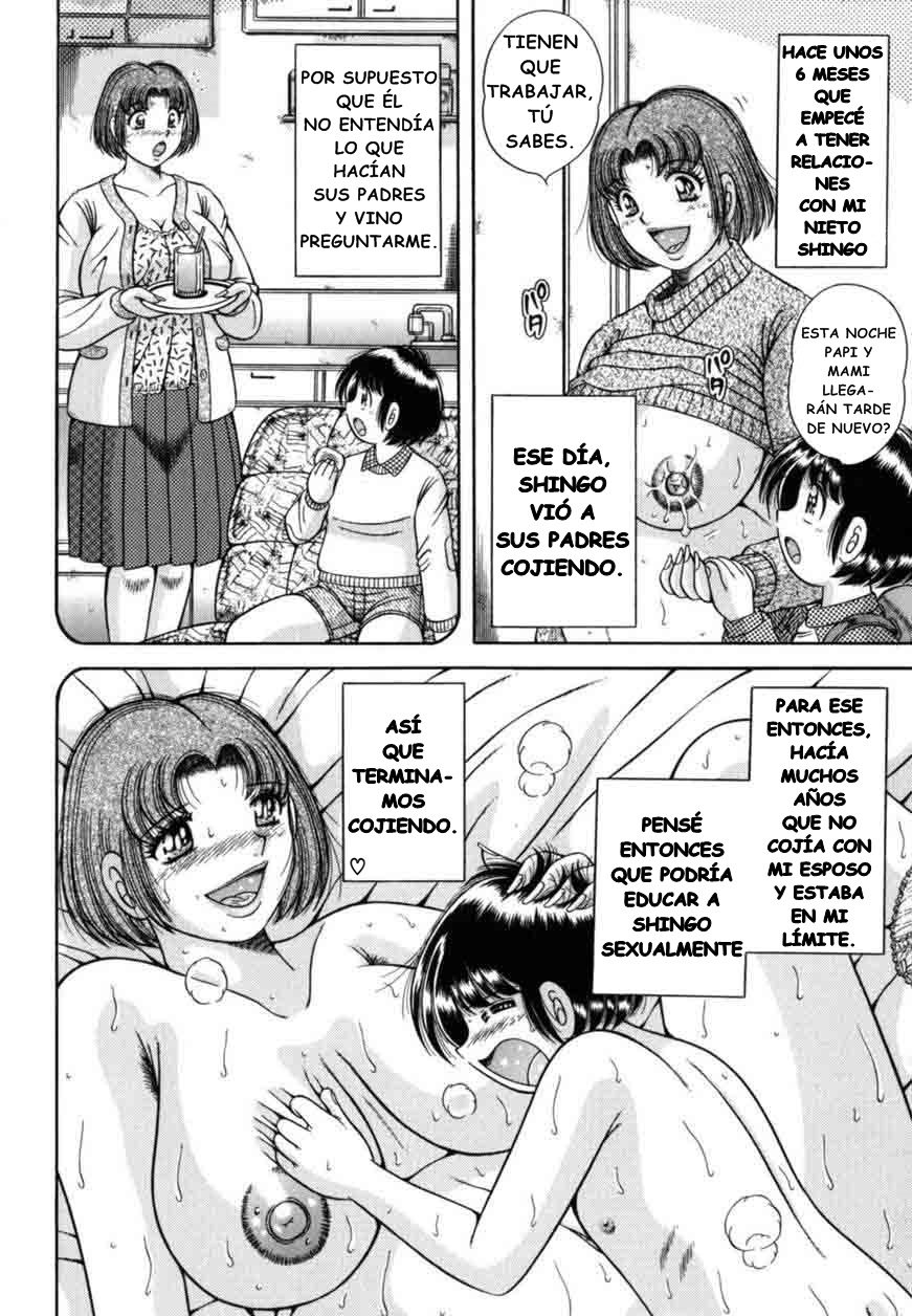 Osanai Koukishin... | Curiosidad infantil page 4 full