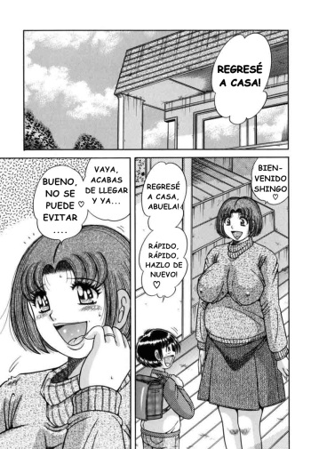 [Umino Sachi] Osanai Koukishin... | Curiosidad infantil (R-18) [Spanish] [ahijuna04@] cover