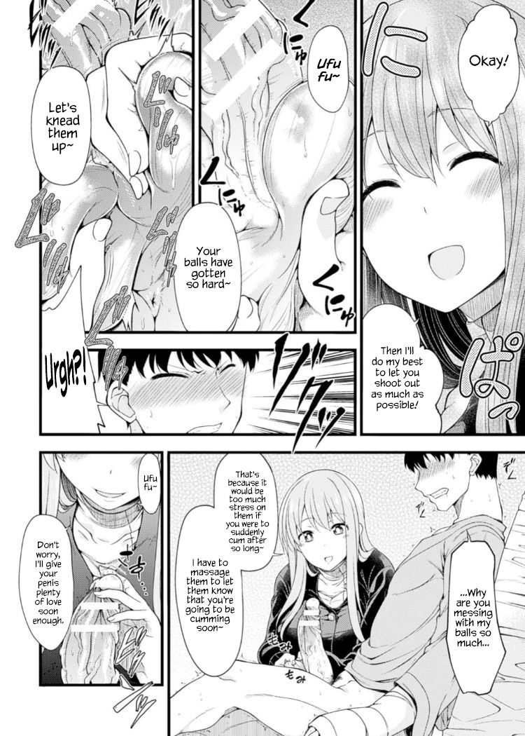 Kangofu-san ni Kintama Sakusei Saremashita page 6 full