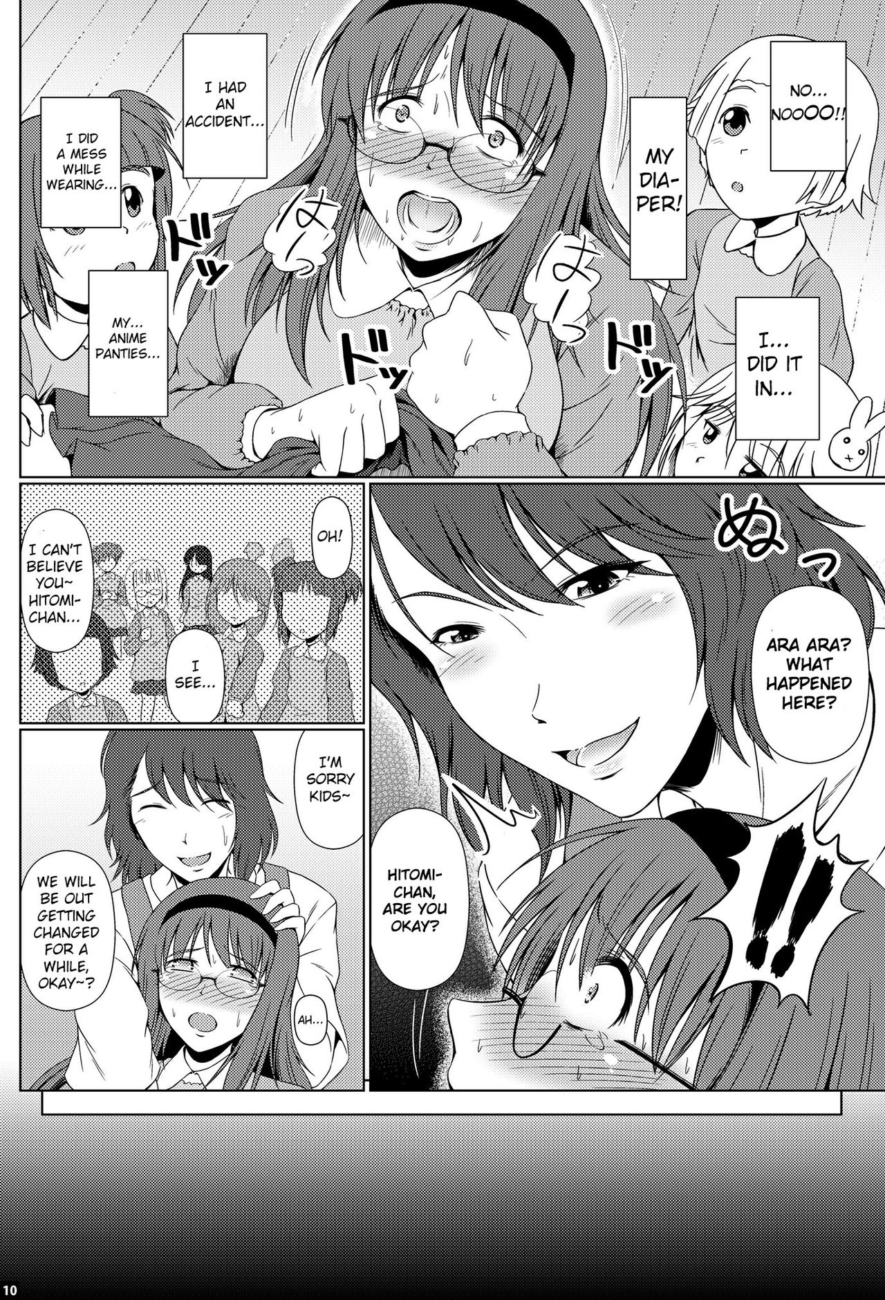 Shinen no Sono - Deep Down Infantilism page 9 full