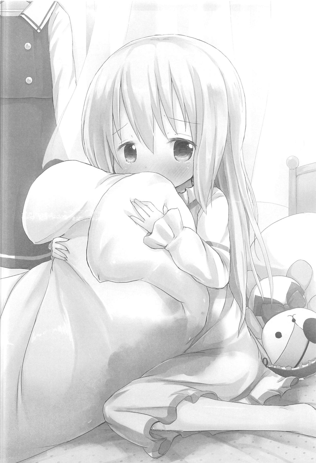 Moshikashite, Chino-chan Onesho Shichatta no?? 1x2x page 3 full