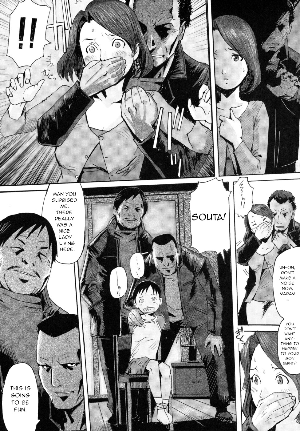Kizuna page 4 full
