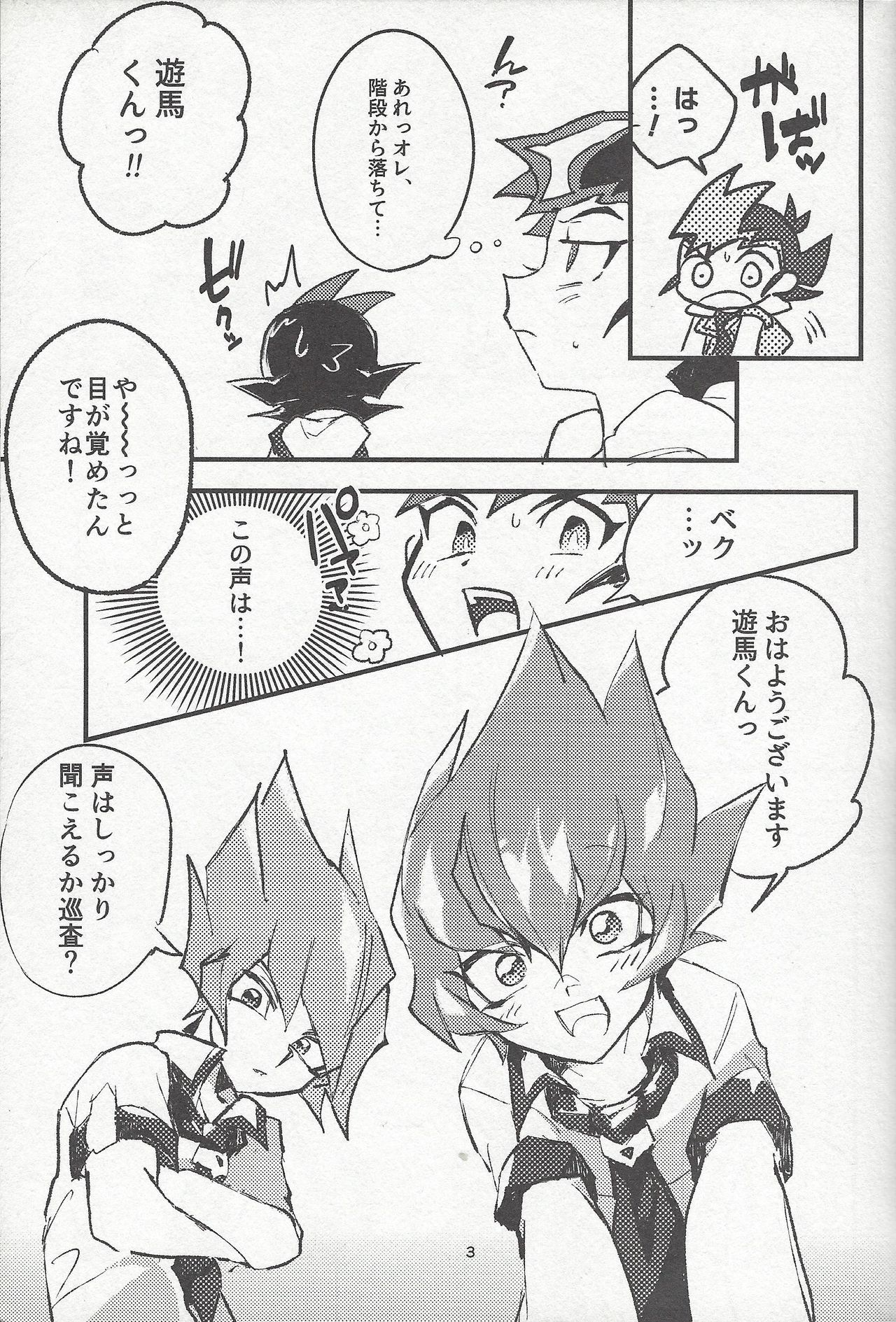Parasite Love page 4 full
