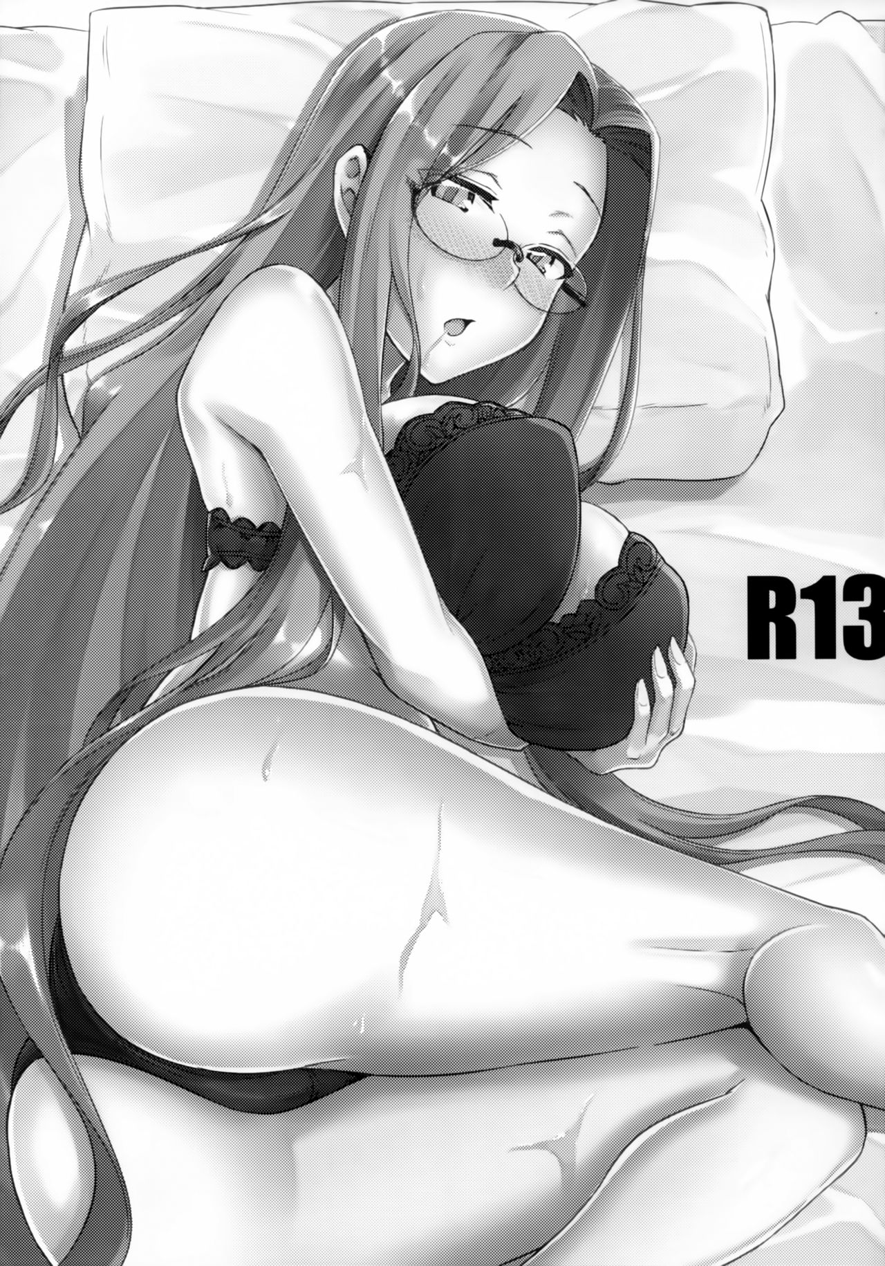 R13 page 2 full