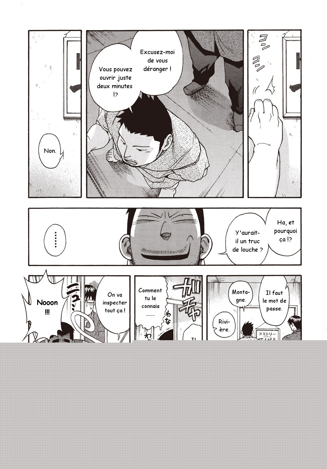 Osamu Kodama  – Il Appelle Le Soleil 12: Enflammez-vous, La Troue des Etoiles! 1ere Partie page 10 full