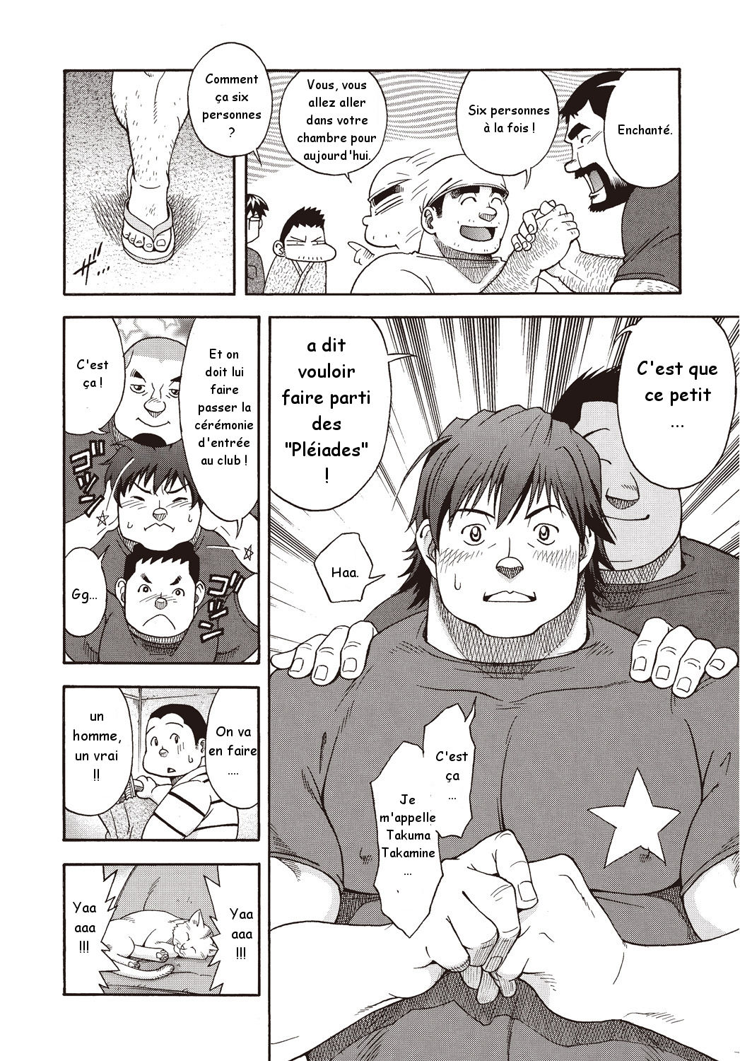 Osamu Kodama  – Il Appelle Le Soleil 12: Enflammez-vous, La Troue des Etoiles! 1ere Partie page 8 full